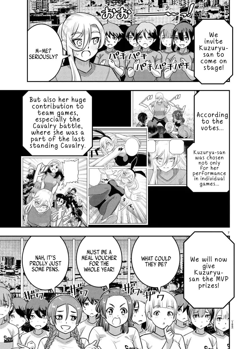 Yankee JK KuzuHana-chan Chapter 238 page 7 - Chapter 238: Who is the MVP?