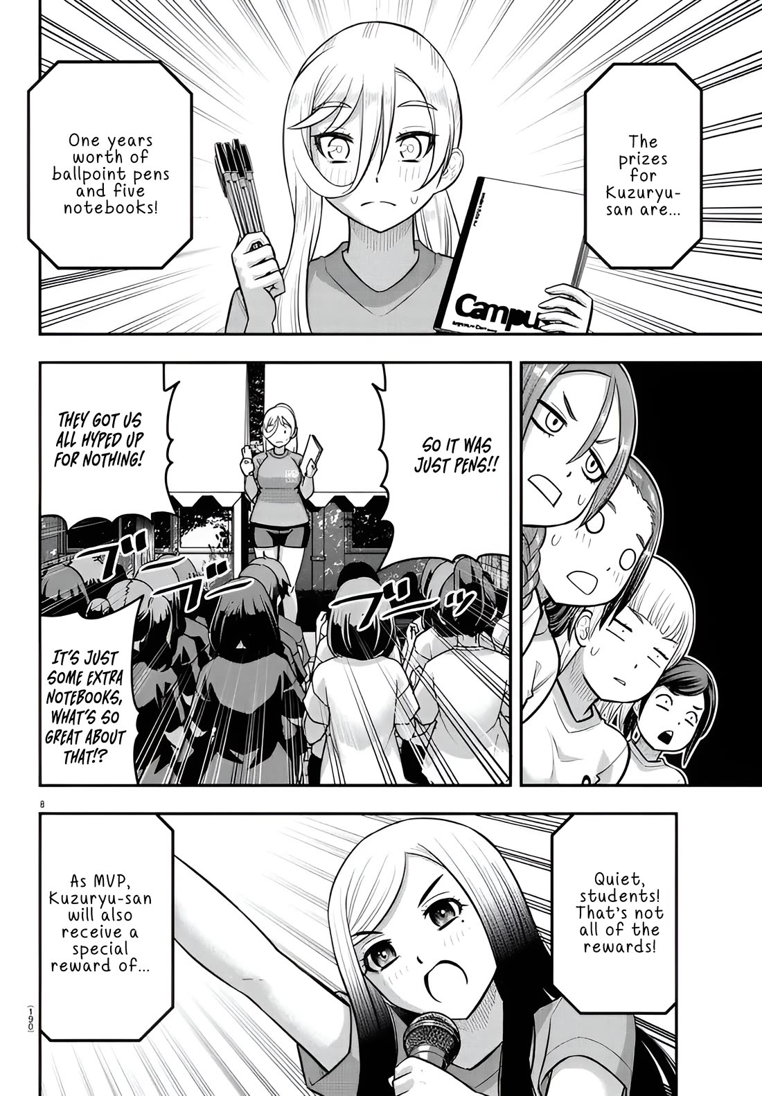 Yankee JK KuzuHana-chan Chapter 238 page 8 - Chapter 238: Who is the MVP?