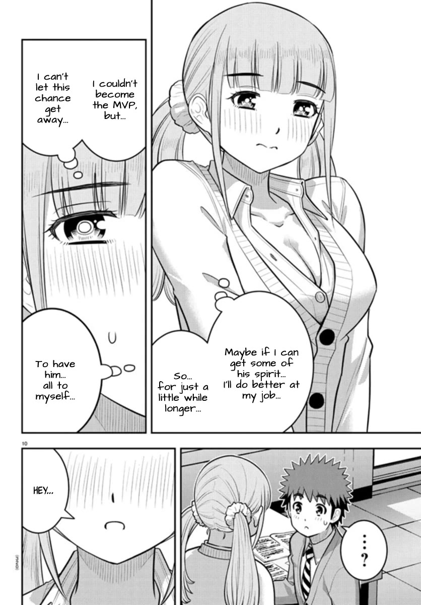 Yankee JK KuzuHana-chan Chapter 239 page 10 - Chapter 239: CH 239 Heart-throbbing Afterschool Escapade