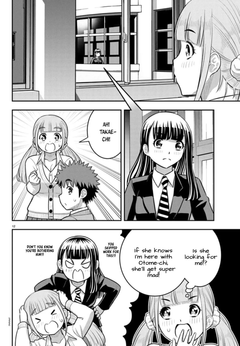 Yankee JK KuzuHana-chan Chapter 239 page 12 - Chapter 239: CH 239 Heart-throbbing Afterschool Escapade