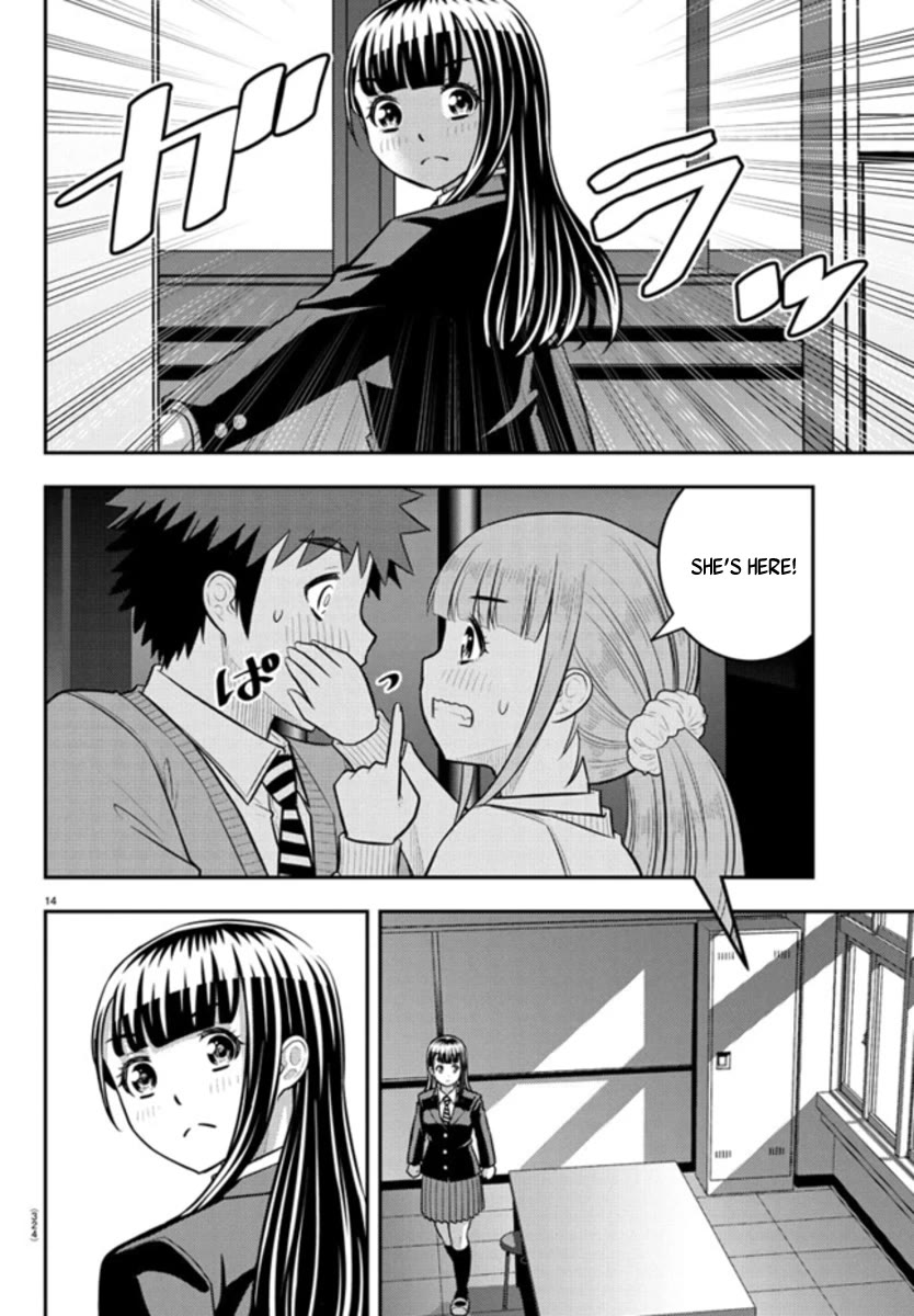 Yankee JK KuzuHana-chan Chapter 239 page 14 - Chapter 239: CH 239 Heart-throbbing Afterschool Escapade