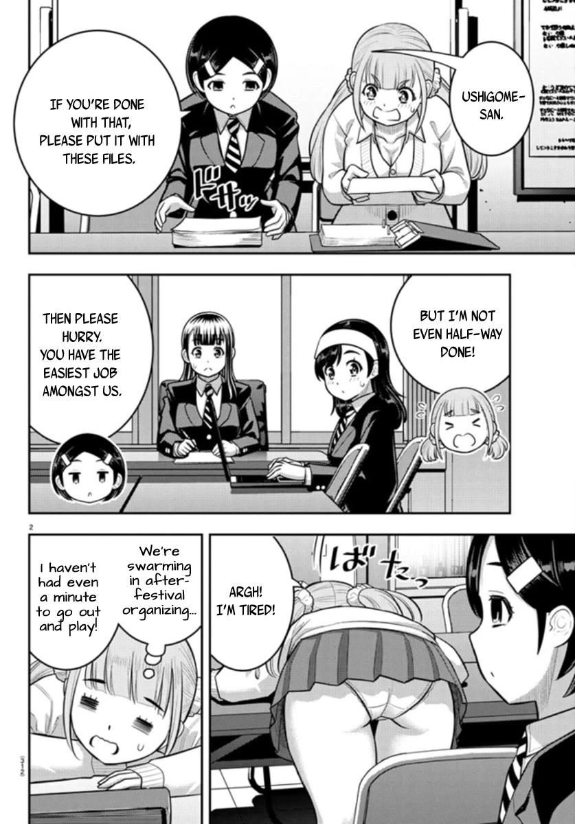 Yankee JK KuzuHana-chan Chapter 239 page 2 - Chapter 239: CH 239 Heart-throbbing Afterschool Escapade