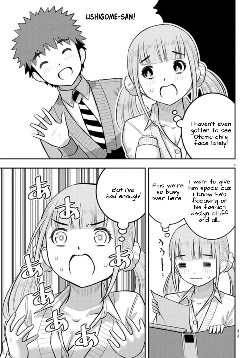 Yankee JK KuzuHana-chan Chapter 239 page 3 - Chapter 239: CH 239 Heart-throbbing Afterschool Escapade