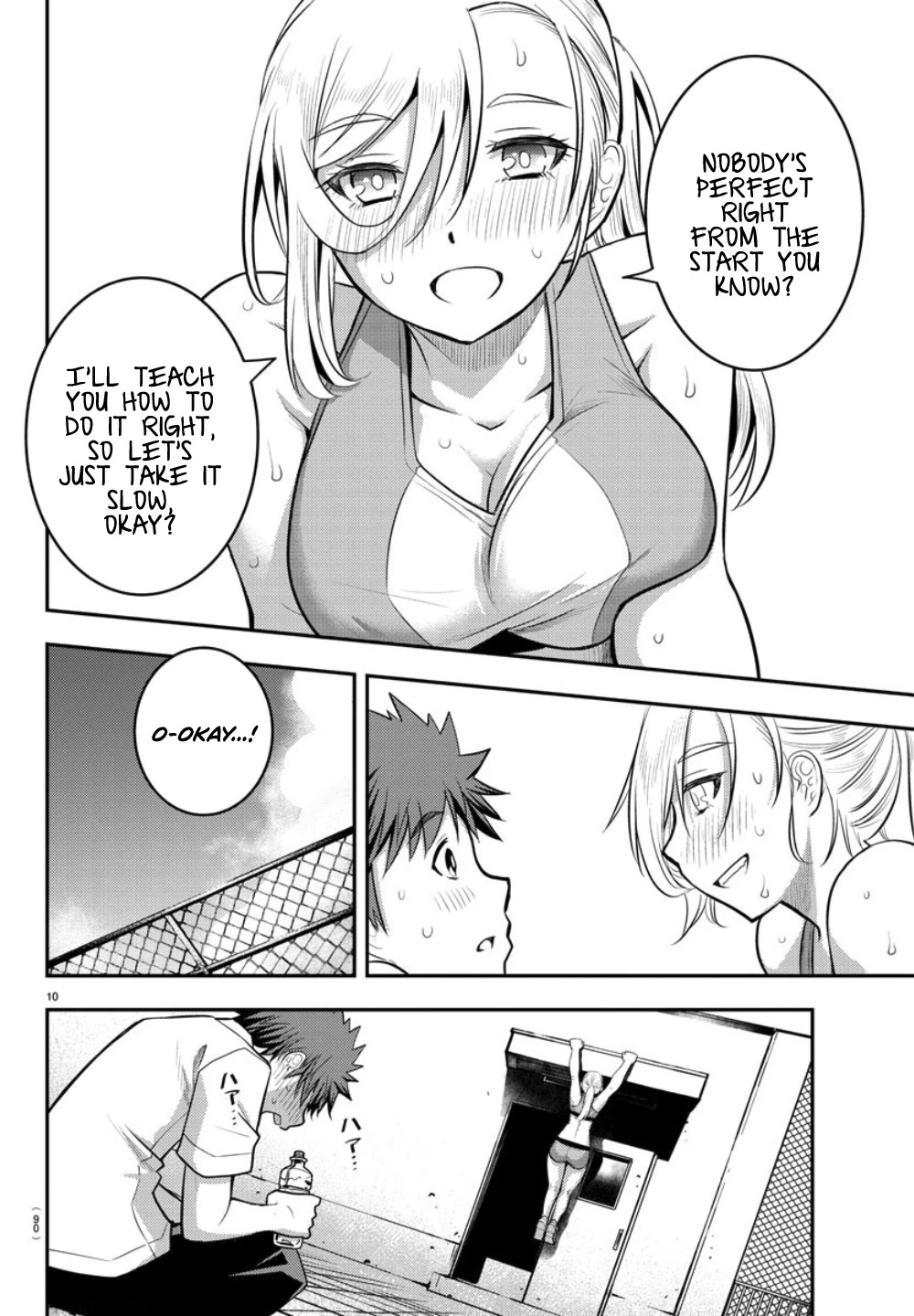 Yankee JK KuzuHana-chan Chapter 24 page 11 - Chapter 24: Early Morning Training