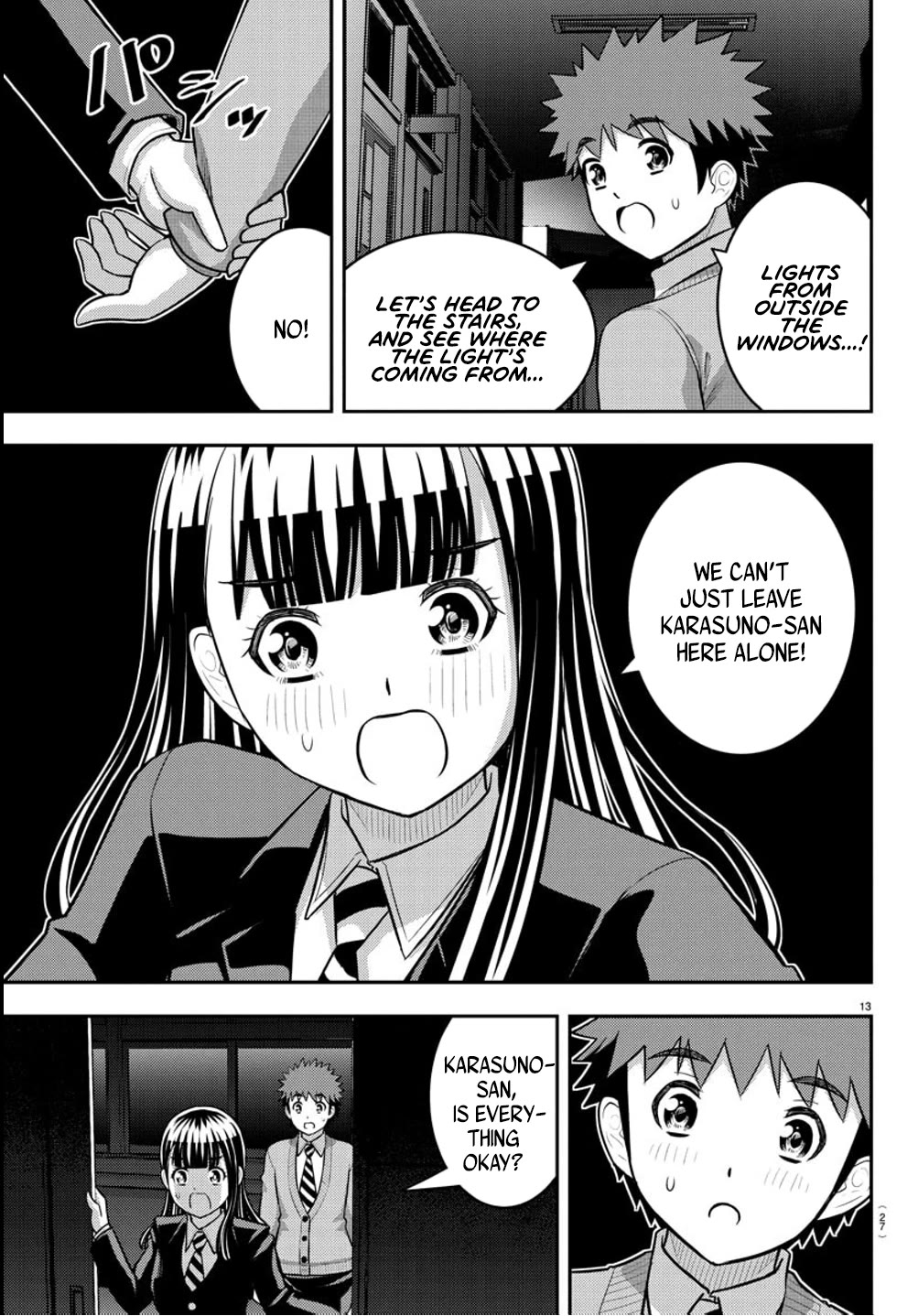 Yankee JK KuzuHana-chan Chapter 240 page 14 - Chapter 240: Student Council Investigation Request