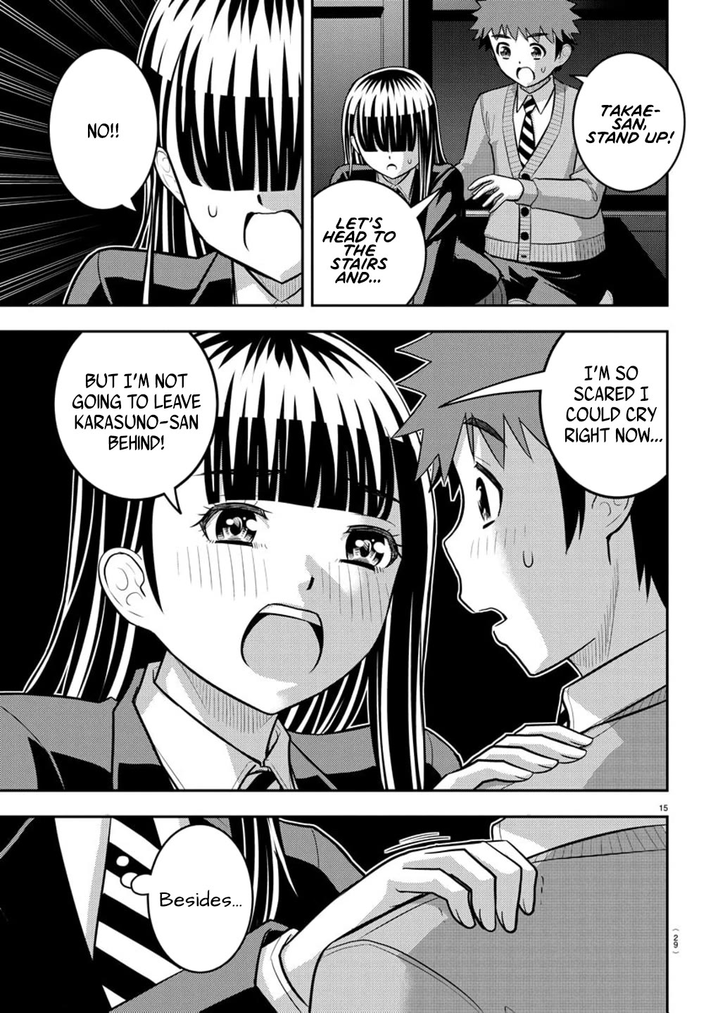 Yankee JK KuzuHana-chan Chapter 240 page 16 - Chapter 240: Student Council Investigation Request