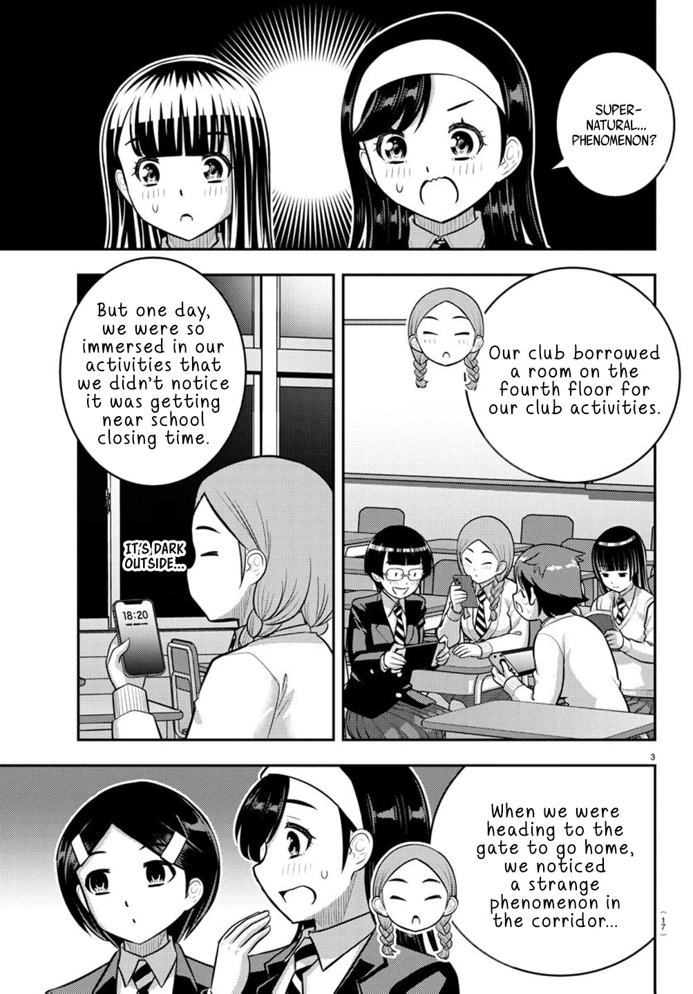 Yankee JK KuzuHana-chan Chapter 240 page 4 - Chapter 240: Student Council Investigation Request