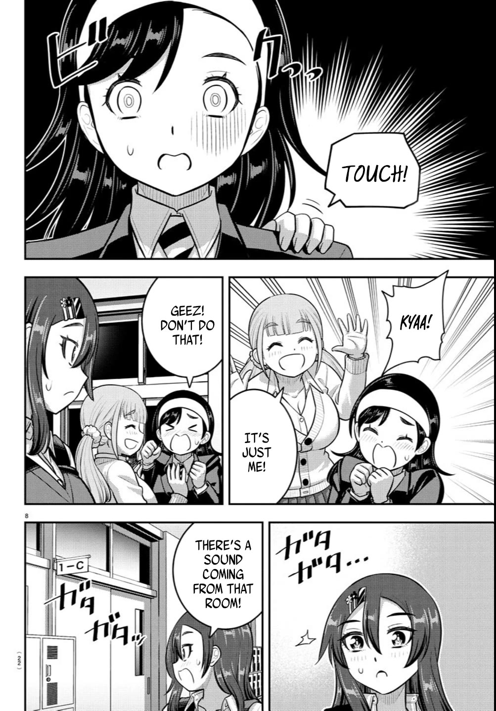 Yankee JK KuzuHana-chan Chapter 240 page 9 - Chapter 240: Student Council Investigation Request