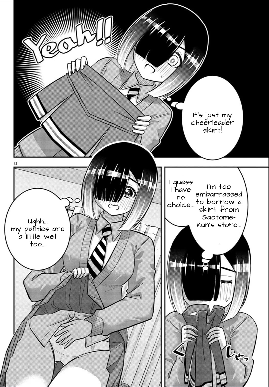 Yankee JK KuzuHana-chan Chapter 241 page 12 - Chapter 241: Test Study Group