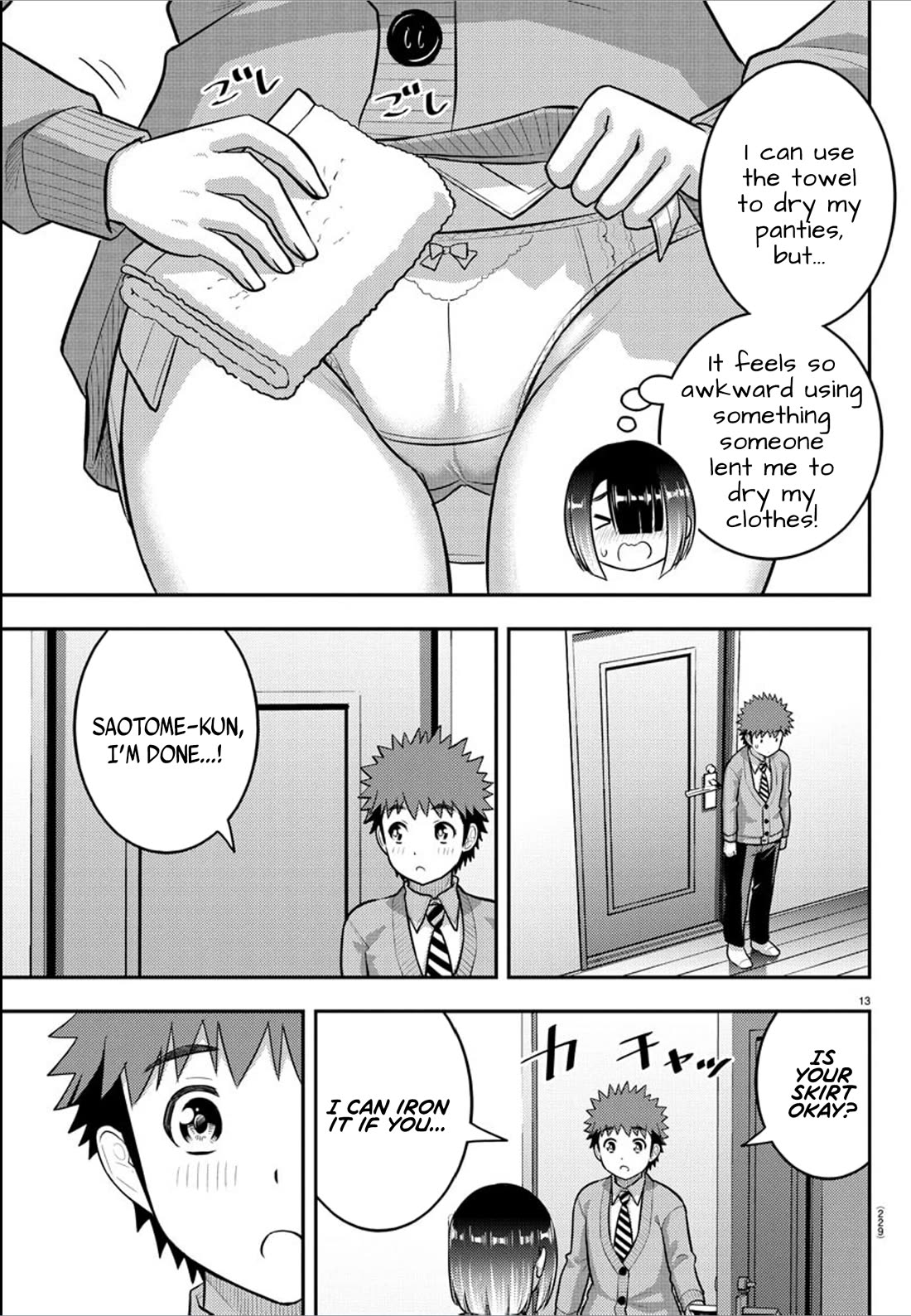 Yankee JK KuzuHana-chan Chapter 241 page 13 - Chapter 241: Test Study Group