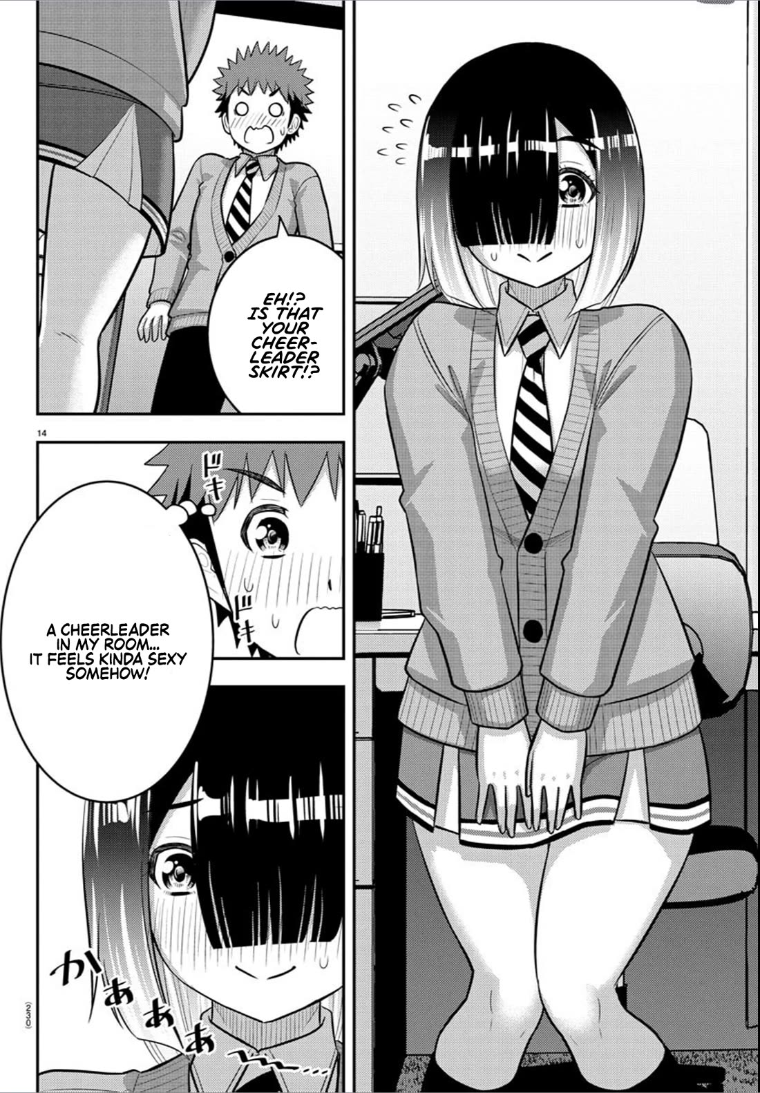 Yankee JK KuzuHana-chan Chapter 241 page 14 - Chapter 241: Test Study Group