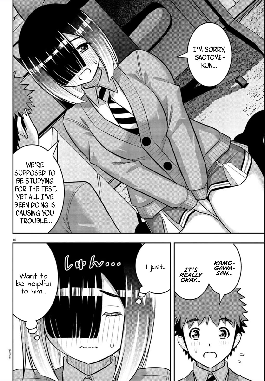 Yankee JK KuzuHana-chan Chapter 241 page 16 - Chapter 241: Test Study Group