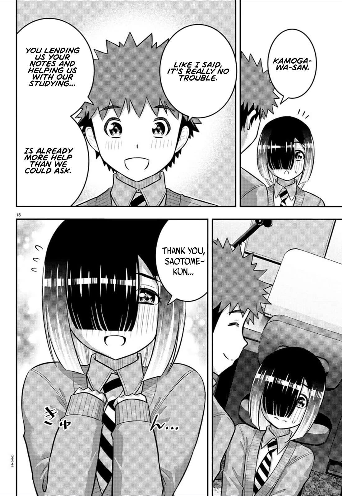 Yankee JK KuzuHana-chan Chapter 241 page 18 - Chapter 241: Test Study Group