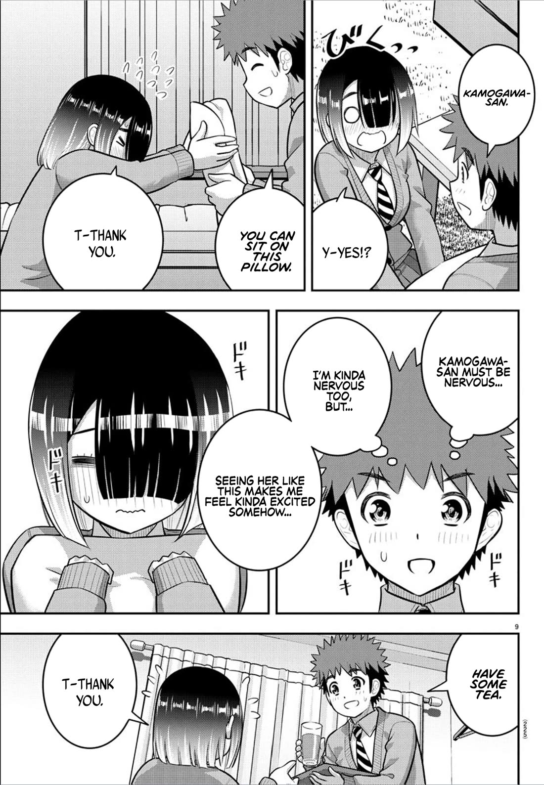 Yankee JK KuzuHana-chan Chapter 241 page 9 - Chapter 241: Test Study Group