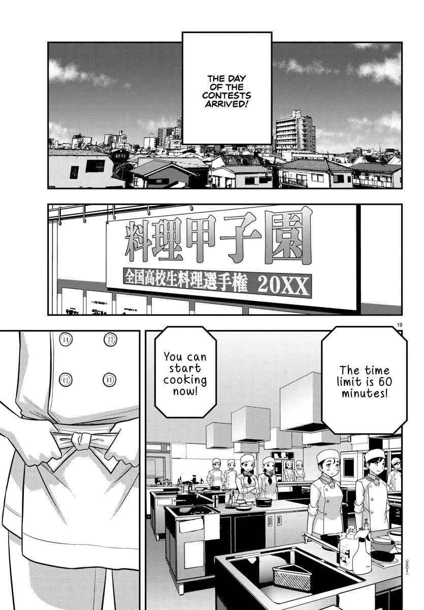 Yankee JK KuzuHana-chan Chapter 242 page 19 - Chapter 242: To the Contest