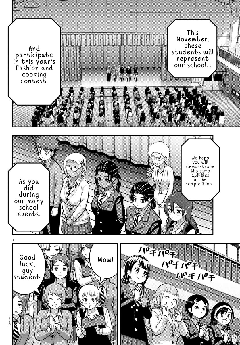 Yankee JK KuzuHana-chan Chapter 242 page 2 - Chapter 242: To the Contest