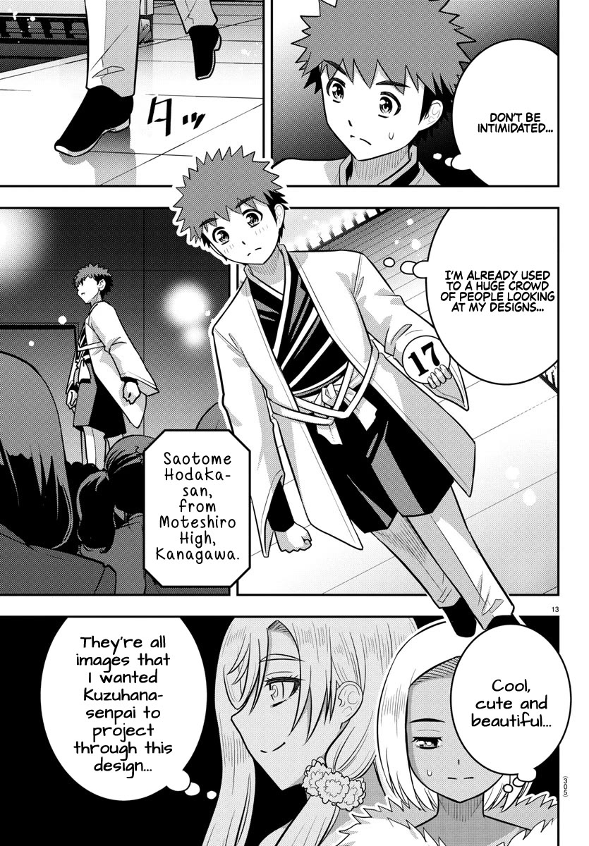 Yankee JK KuzuHana-chan Chapter 243 page 13 - Chapter 243: High School Fashion Design Contest