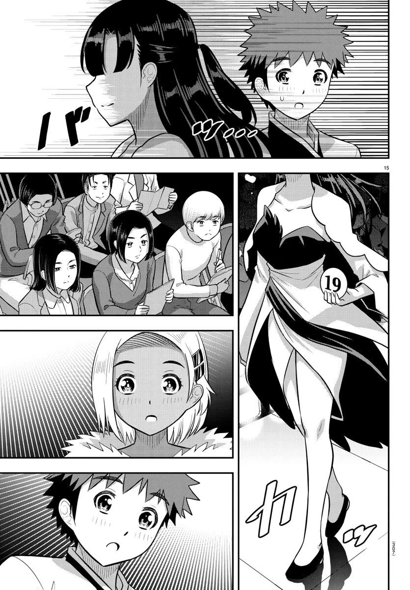 Yankee JK KuzuHana-chan Chapter 243 page 15 - Chapter 243: High School Fashion Design Contest