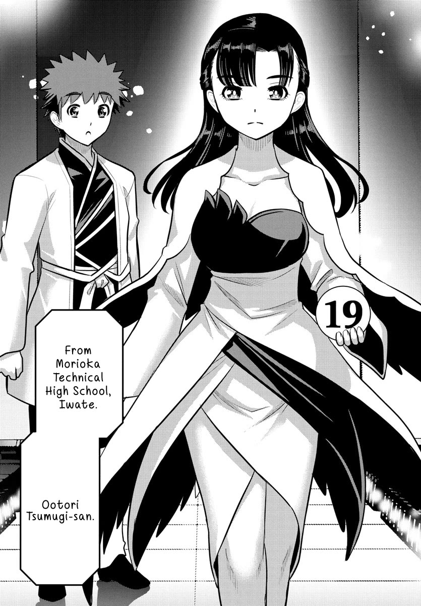 Yankee JK KuzuHana-chan Chapter 243 page 16 - Chapter 243: High School Fashion Design Contest