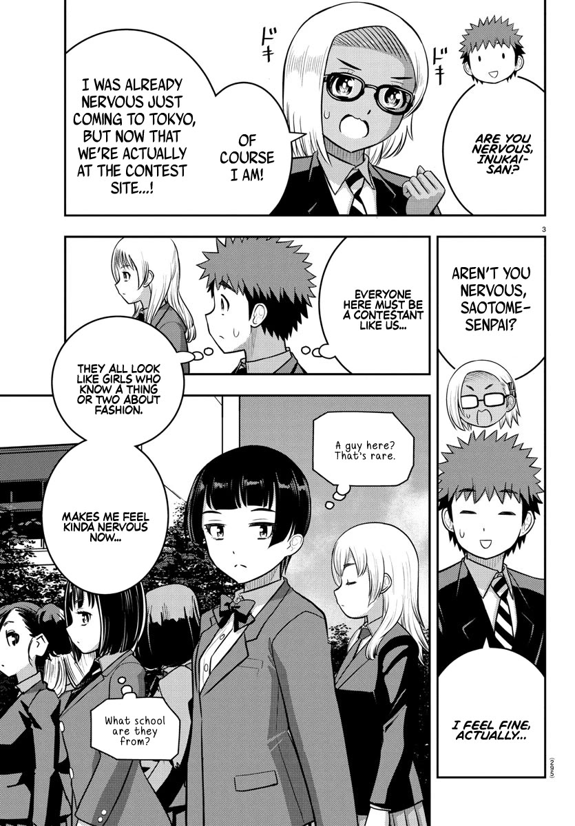 Yankee JK KuzuHana-chan Chapter 243 page 3 - Chapter 243: High School Fashion Design Contest