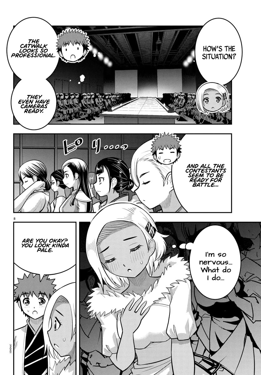 Yankee JK KuzuHana-chan Chapter 243 page 8 - Chapter 243: High School Fashion Design Contest