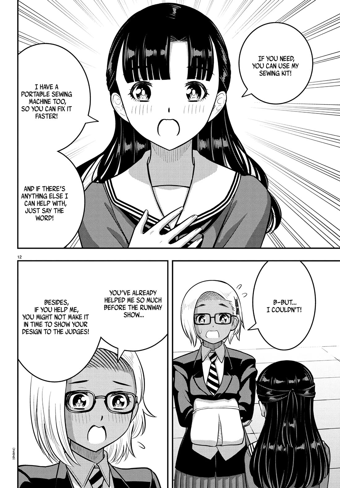 Yankee JK KuzuHana-chan Chapter 244 page 12 - Chapter 244: Burning Soul of Fashion