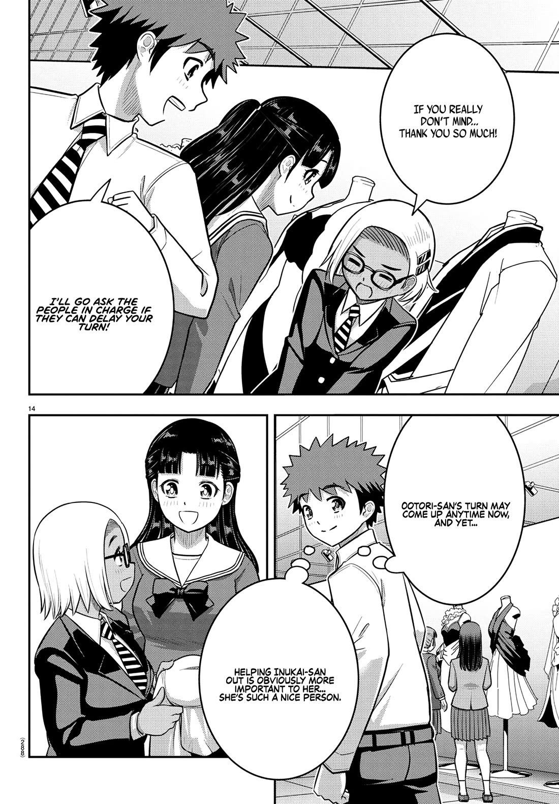 Yankee JK KuzuHana-chan Chapter 244 page 14 - Chapter 244: Burning Soul of Fashion