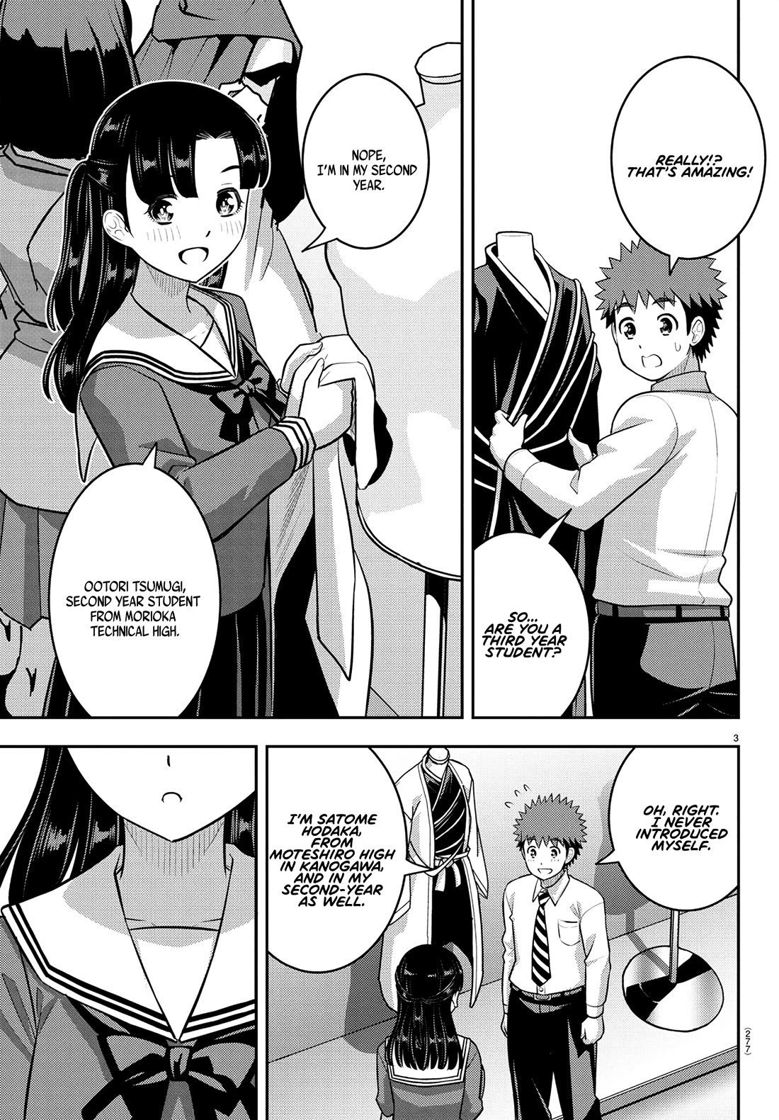 Yankee JK KuzuHana-chan Chapter 244 page 3 - Chapter 244: Burning Soul of Fashion