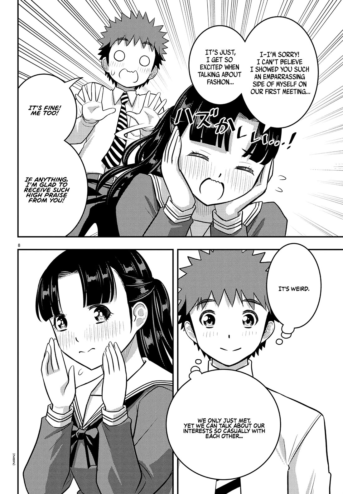 Yankee JK KuzuHana-chan Chapter 244 page 8 - Chapter 244: Burning Soul of Fashion