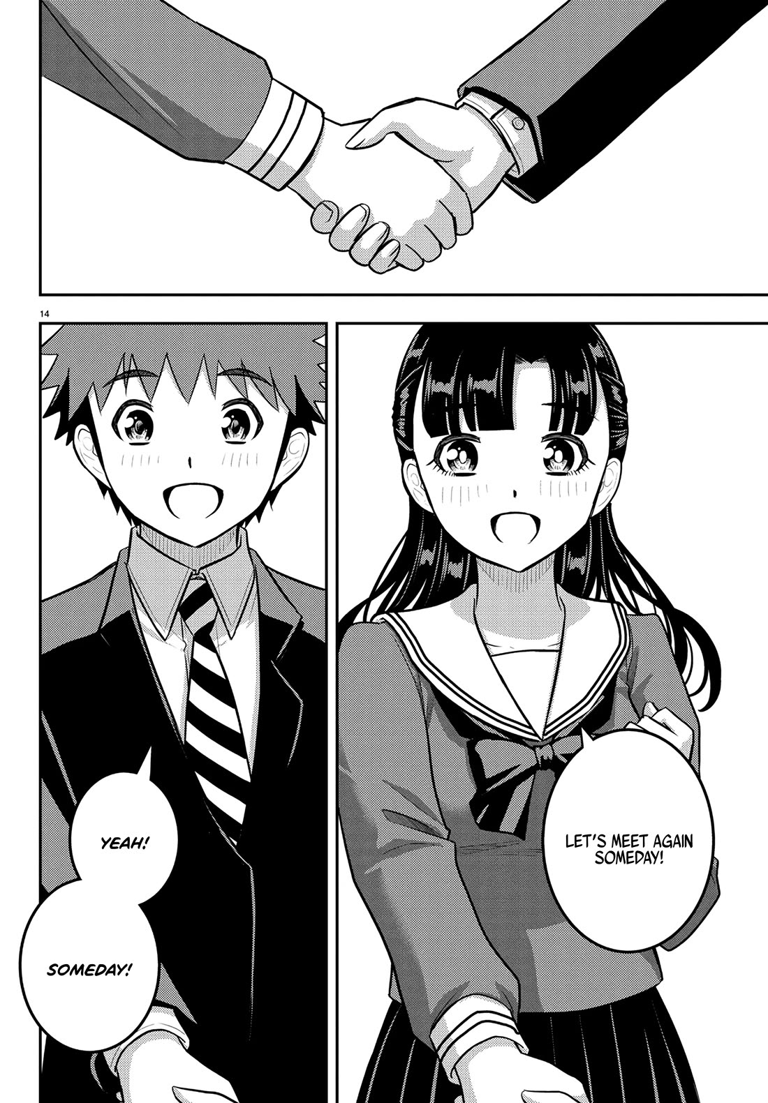 Yankee JK KuzuHana-chan Chapter 245 page 14 - Chapter 245: Let's meet again someday
