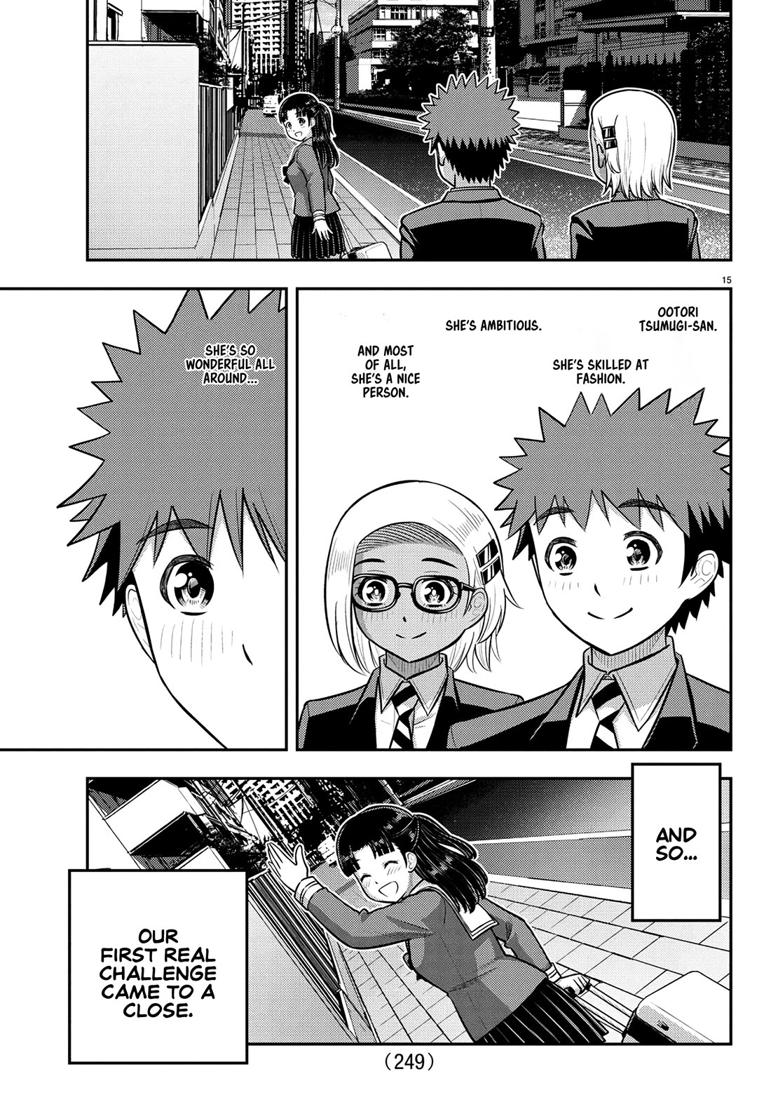 Yankee JK KuzuHana-chan Chapter 245 page 15 - Chapter 245: Let's meet again someday