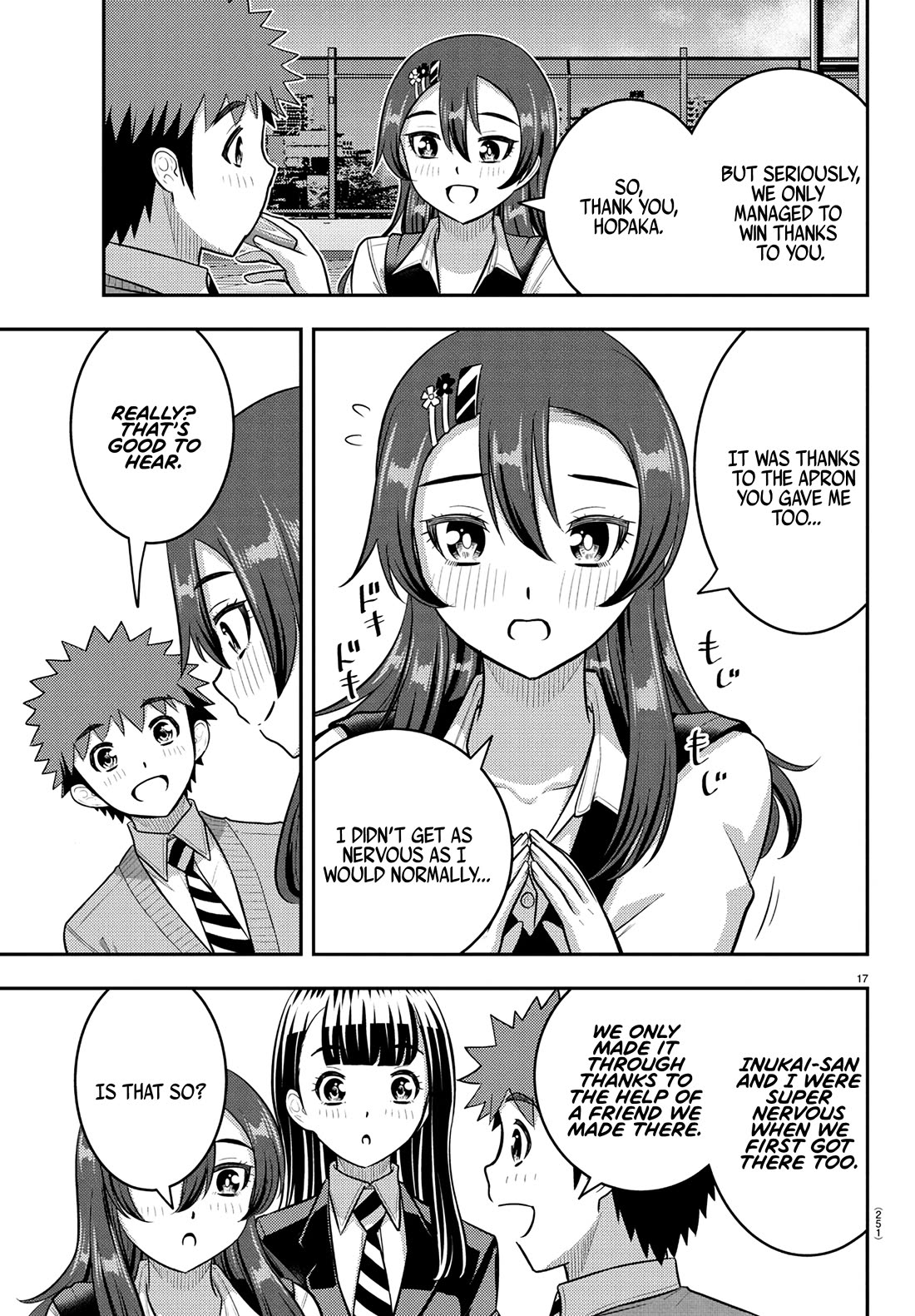 Yankee JK KuzuHana-chan Chapter 245 page 17 - Chapter 245: Let's meet again someday