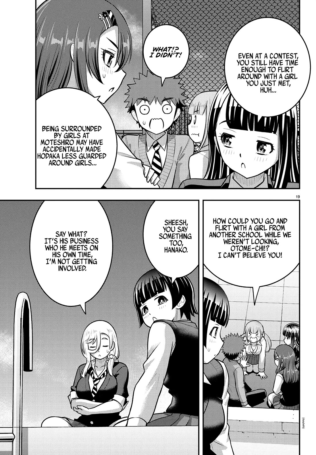 Yankee JK KuzuHana-chan Chapter 245 page 19 - Chapter 245: Let's meet again someday