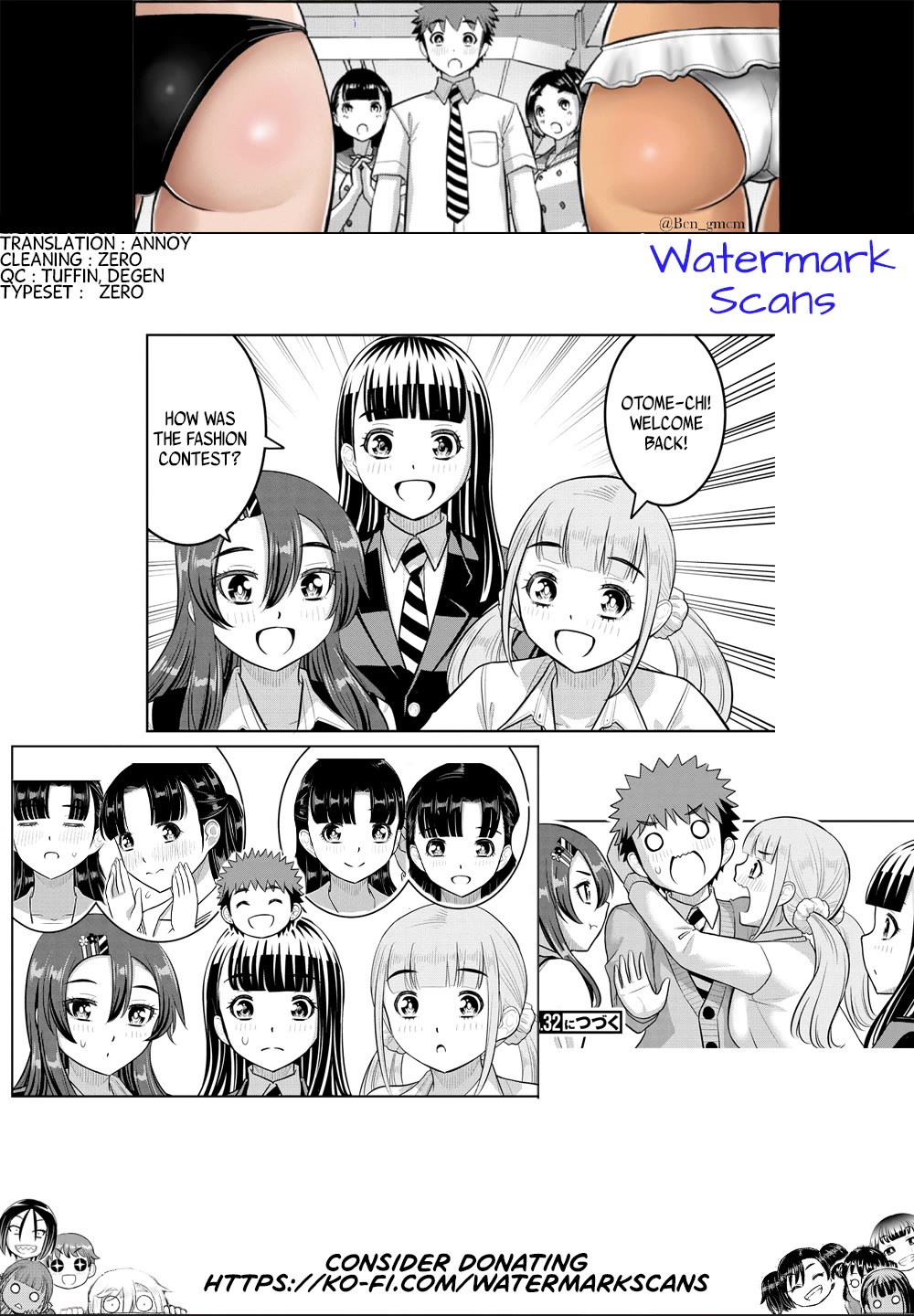 Yankee JK KuzuHana-chan Chapter 245 page 21 - Chapter 245: Let's meet again someday