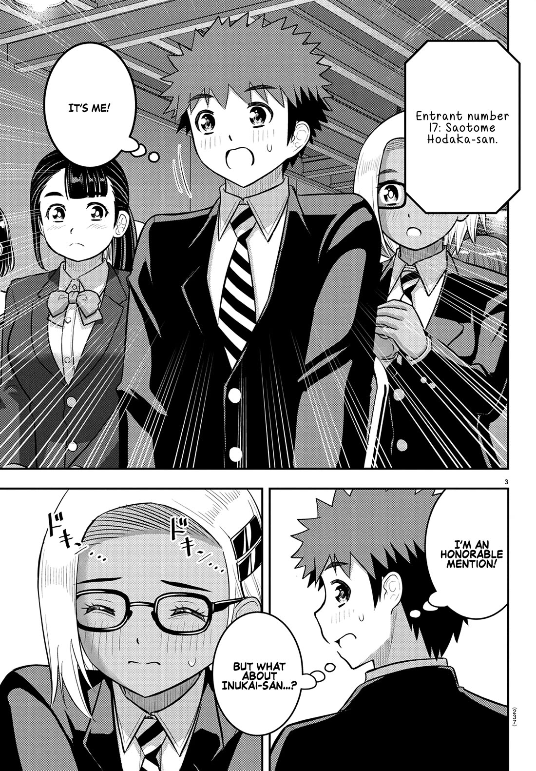 Yankee JK KuzuHana-chan Chapter 245 page 3 - Chapter 245: Let's meet again someday