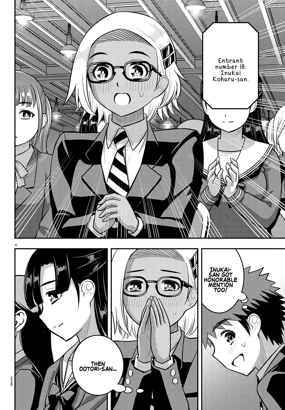Yankee JK KuzuHana-chan Chapter 245 page 4 - Chapter 245: Let's meet again someday