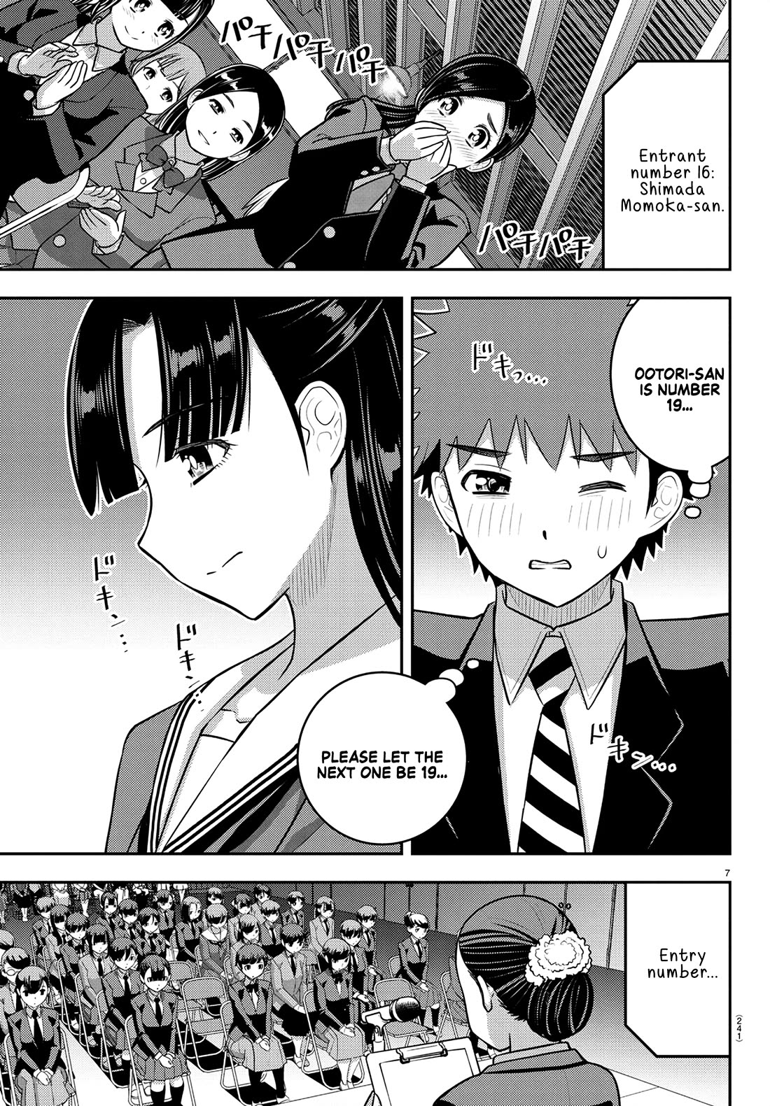 Yankee JK KuzuHana-chan Chapter 245 page 7 - Chapter 245: Let's meet again someday