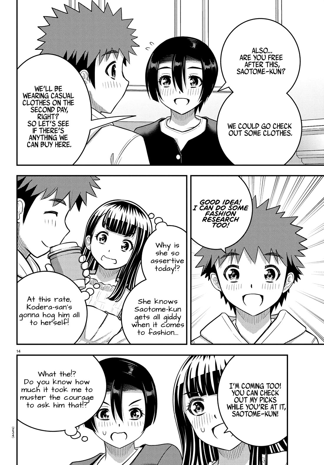 Yankee JK KuzuHana-chan Chapter 246 page 14 - Chapter 246: Hawk vs Tiger