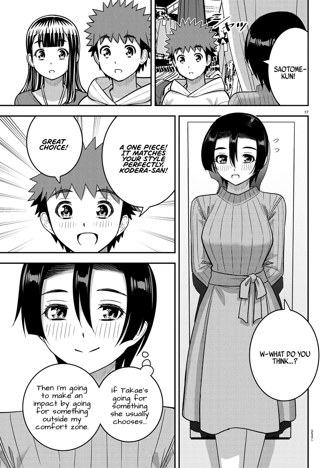 Yankee JK KuzuHana-chan Chapter 246 page 17 - Chapter 246: Hawk vs Tiger