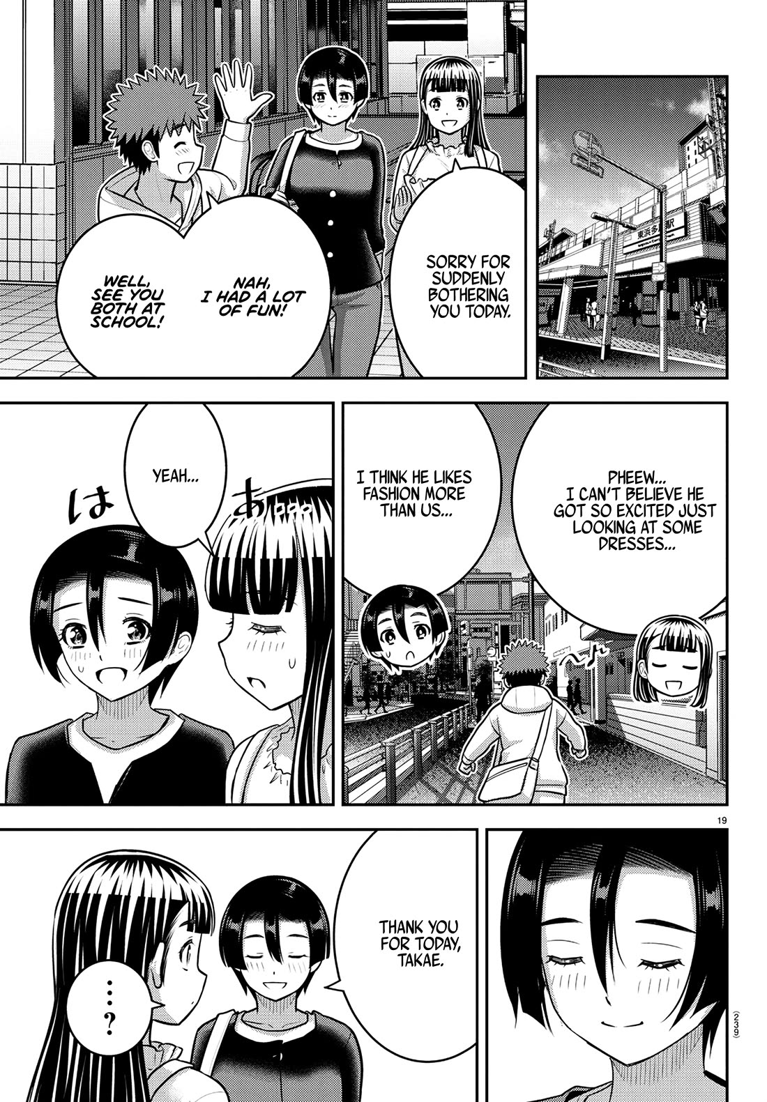 Yankee JK KuzuHana-chan Chapter 246 page 19 - Chapter 246: Hawk vs Tiger