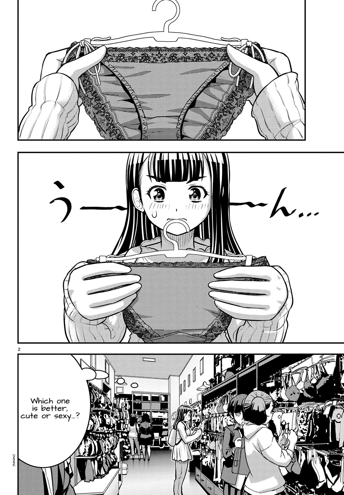 Yankee JK KuzuHana-chan Chapter 246 page 2 - Chapter 246: Hawk vs Tiger