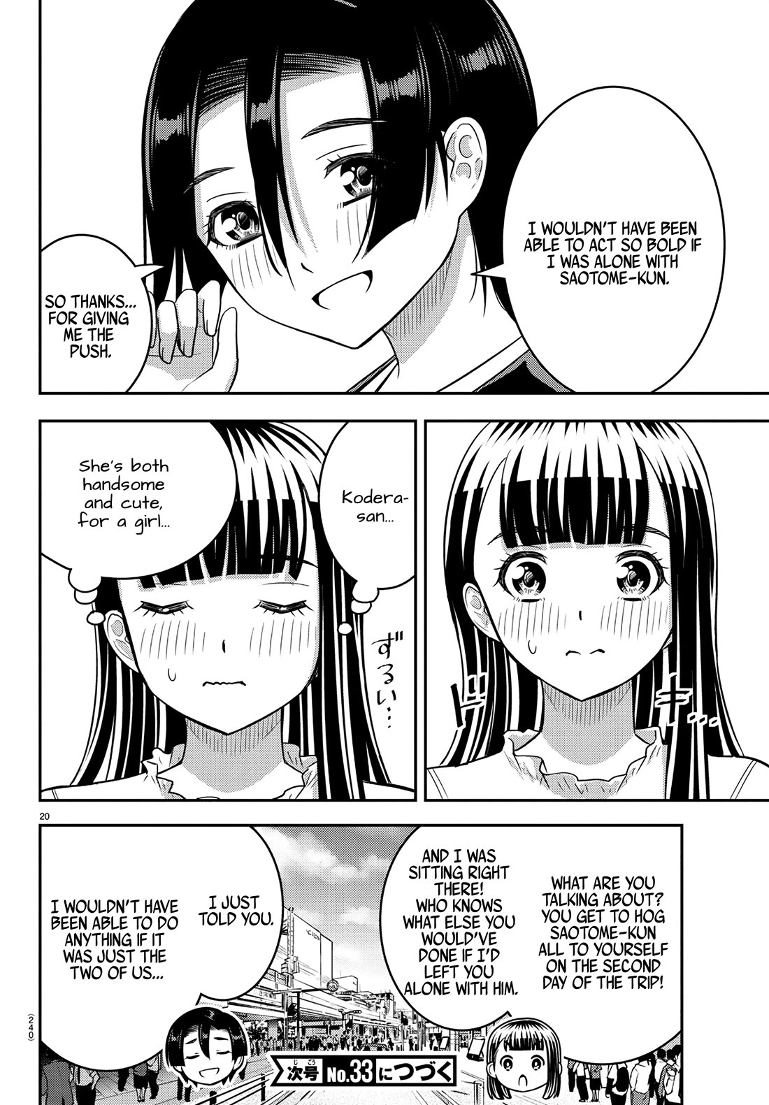 Yankee JK KuzuHana-chan Chapter 246 page 20 - Chapter 246: Hawk vs Tiger