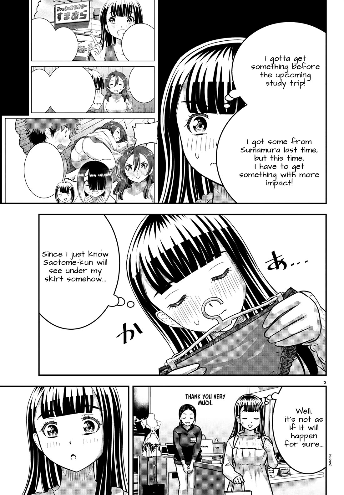Yankee JK KuzuHana-chan Chapter 246 page 3 - Chapter 246: Hawk vs Tiger