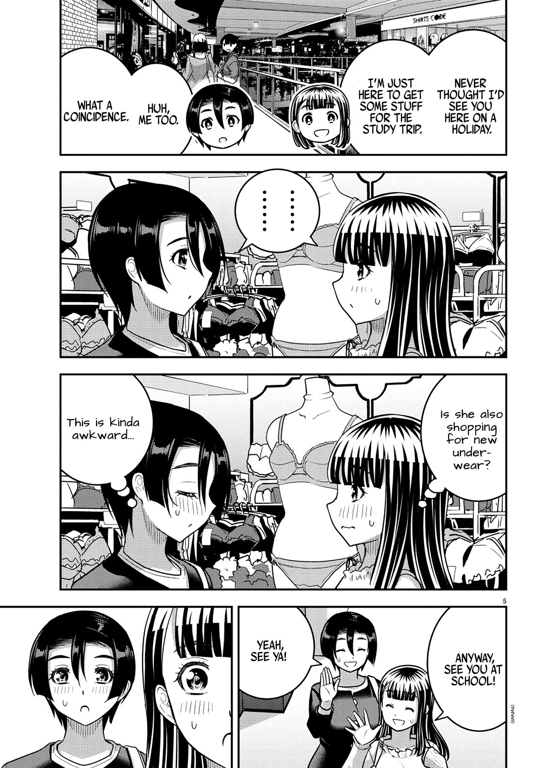 Yankee JK KuzuHana-chan Chapter 246 page 5 - Chapter 246: Hawk vs Tiger