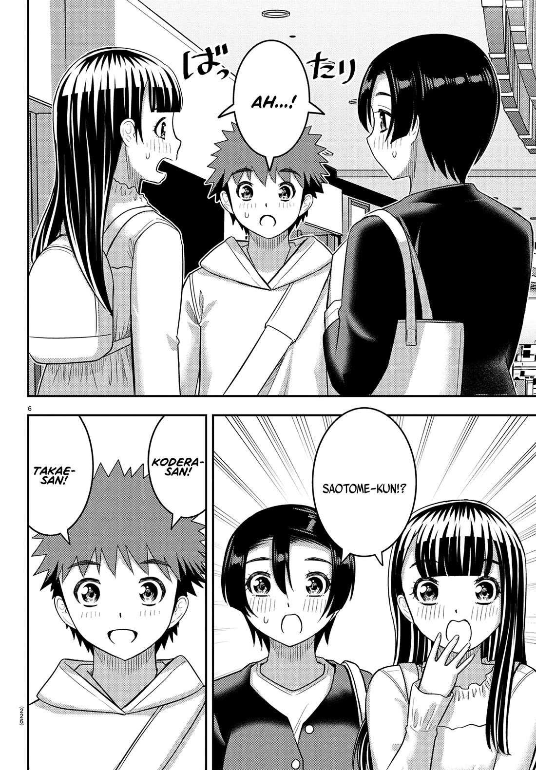 Yankee JK KuzuHana-chan Chapter 246 page 6 - Chapter 246: Hawk vs Tiger