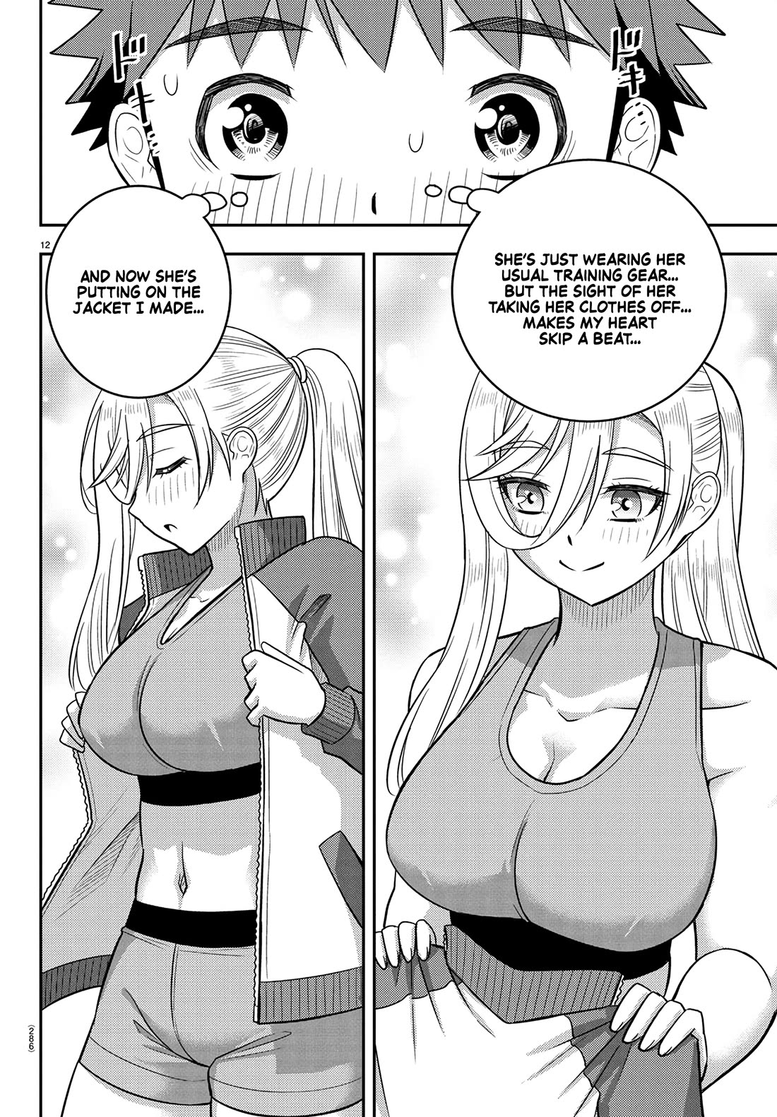 Yankee JK KuzuHana-chan Chapter 247 page 12 - Chapter 247: Hanako's Birthday