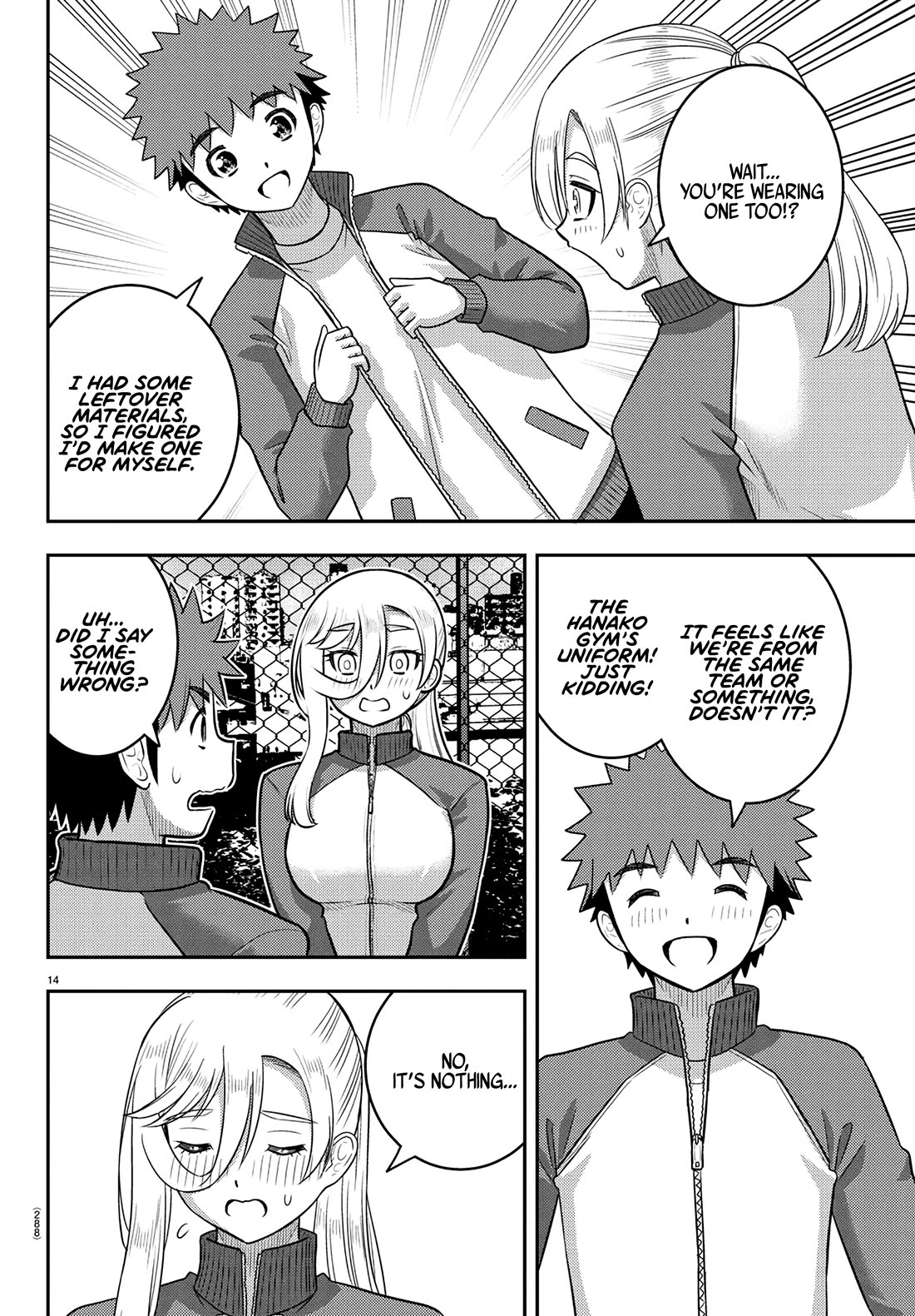 Yankee JK KuzuHana-chan Chapter 247 page 14 - Chapter 247: Hanako's Birthday
