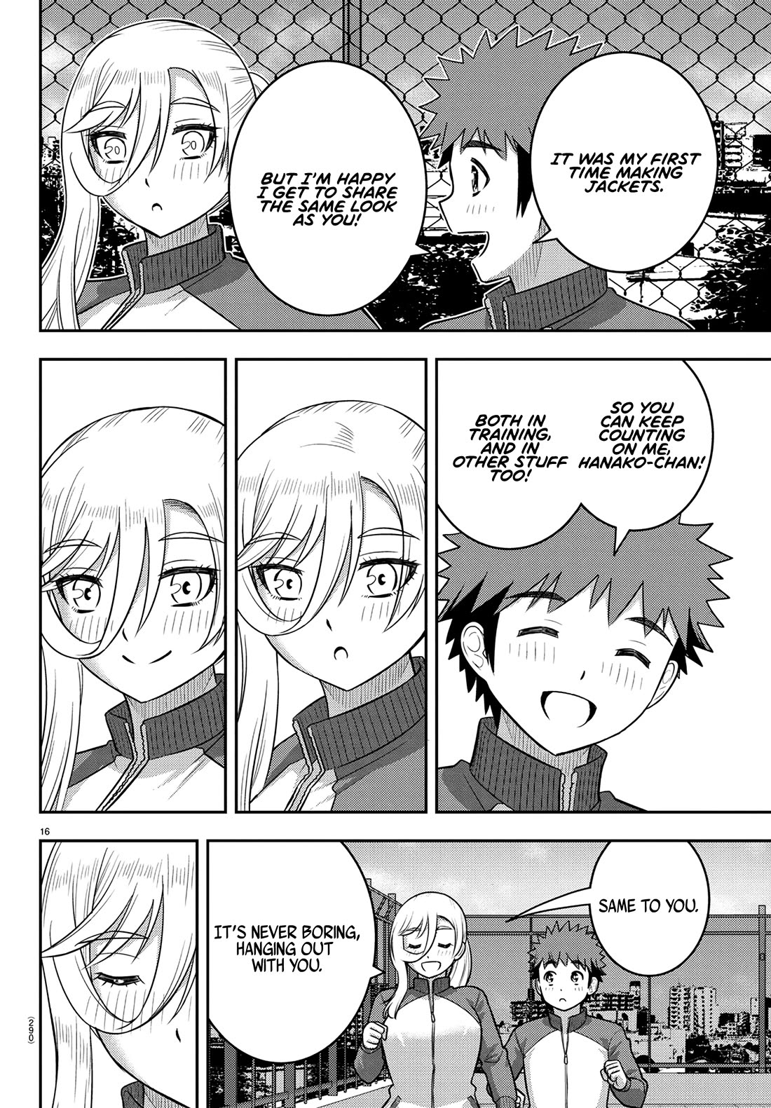 Yankee JK KuzuHana-chan Chapter 247 page 16 - Chapter 247: Hanako's Birthday