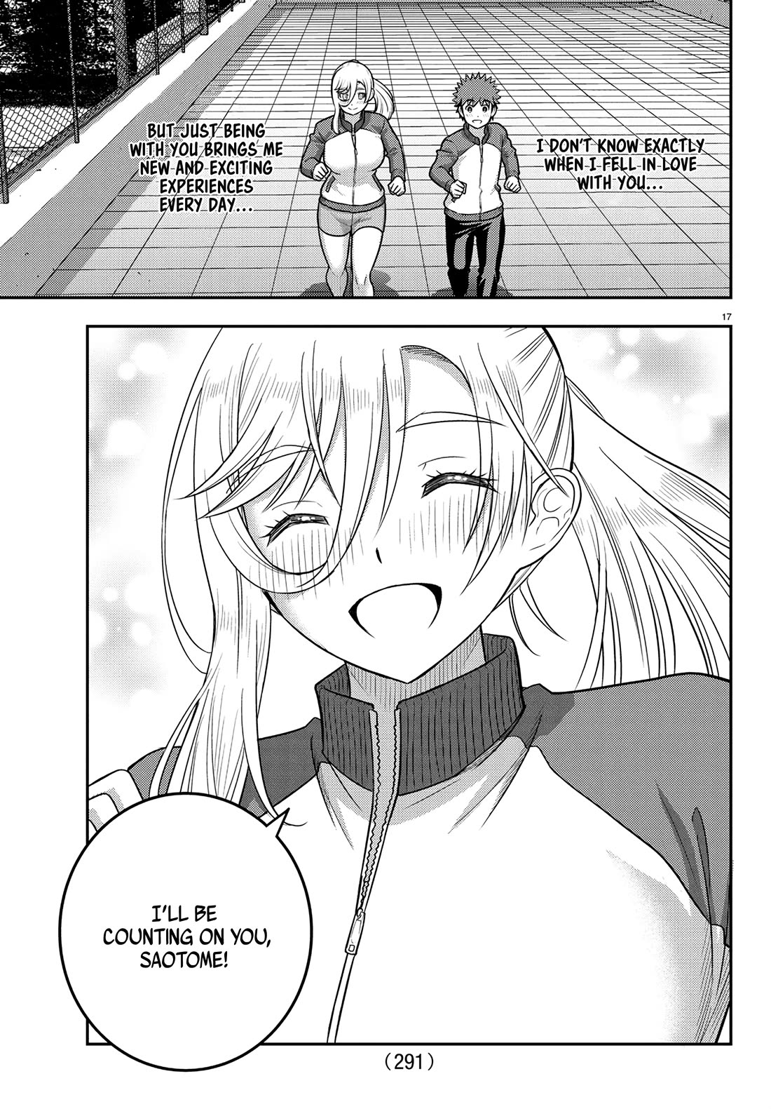 Yankee JK KuzuHana-chan Chapter 247 page 17 - Chapter 247: Hanako's Birthday
