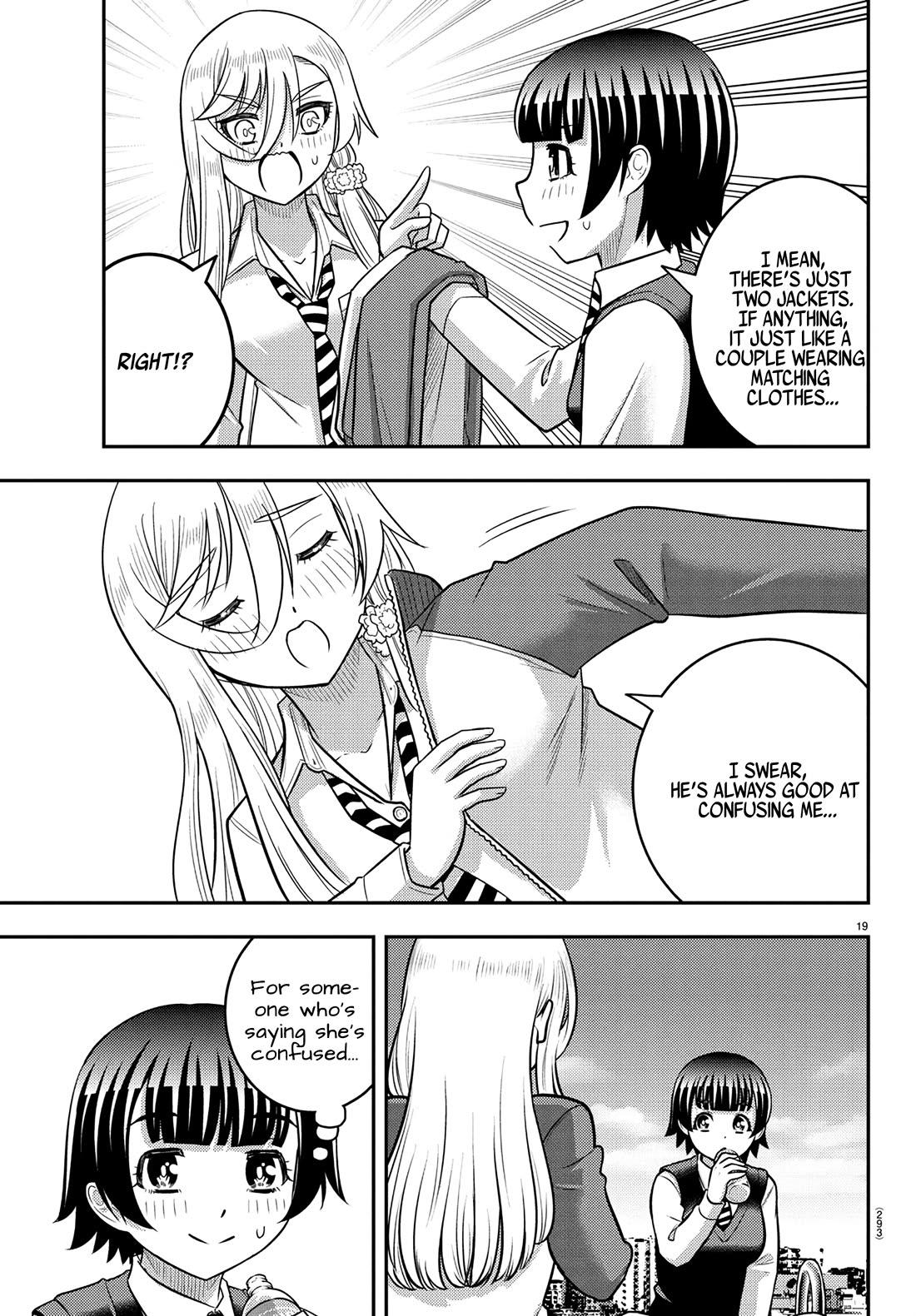 Yankee JK KuzuHana-chan Chapter 247 page 19 - Chapter 247: Hanako's Birthday